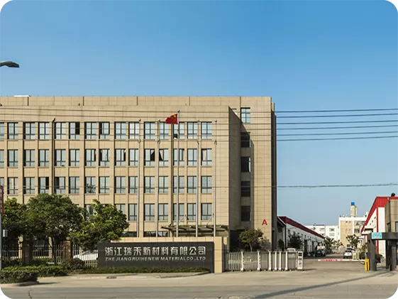 Zhejiang Ruihe New Material Co., Ltd.