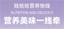 yingyangkuaixian